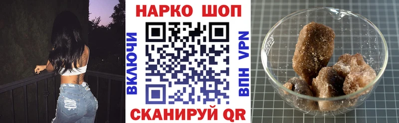 Купить наркотик Богородицк Канабис COCAIN СК Меф