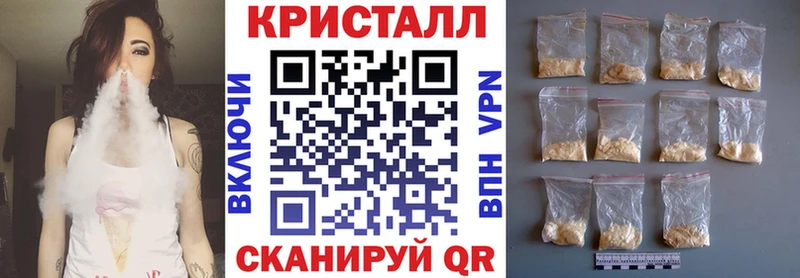 АМФЕТАМИН VHQ  Богородицк 