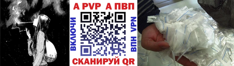 где найти   мега ссылка  Alpha-PVP крисы CK  Богородицк 