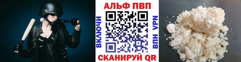 A PVP СК Богородицк
