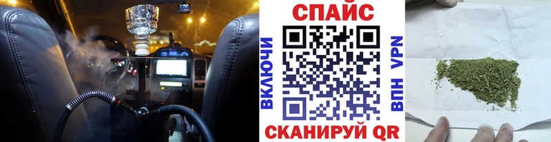 Бутират вода что такое Богородицк