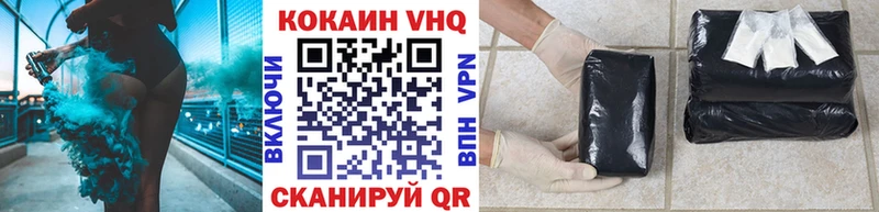 blacksprut зеркало  Богородицк  COCAIN Боливия 