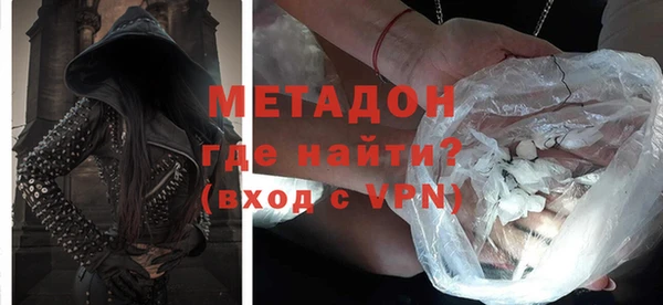 МДПВ Алзамай