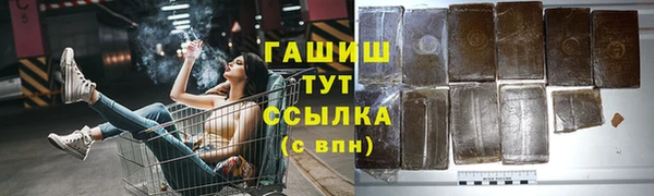 МДПВ Алзамай