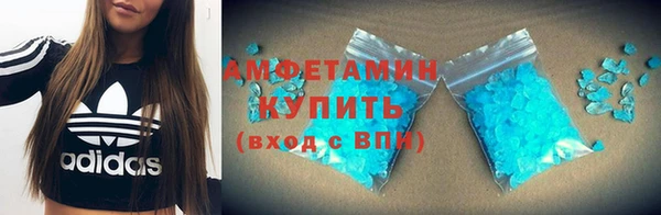 кокаин премиум Зерноград
