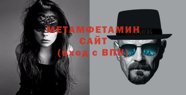 стаф Дмитров