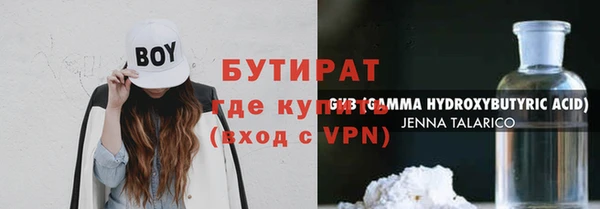 мдпв Зеленокумск