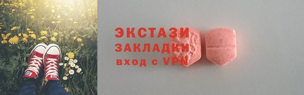 прущая мука Алексеевка
