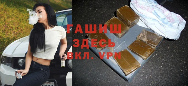 МДПВ Алзамай