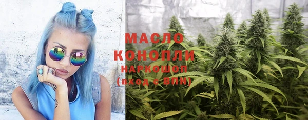 а пвп мука Алексин