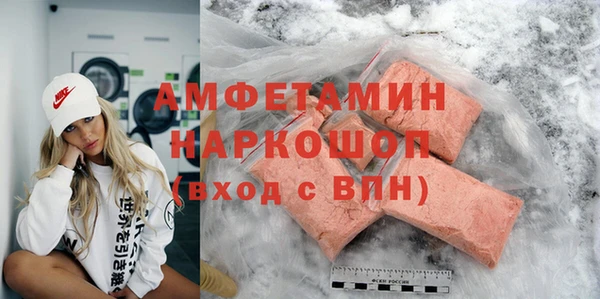 а пвп мука Алексин