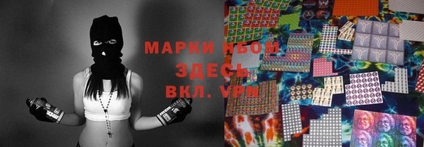 а пвп мука Алексин