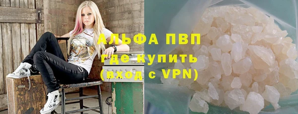 гашик Абдулино