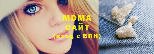 прущая мука Алексеевка