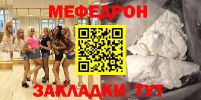 марки lsd Нарткала
