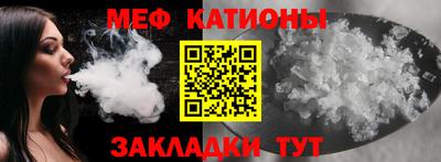 ГАЛЛЮЦИНОГЕННЫЕ ГРИБЫ Новодвинск