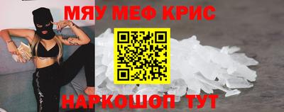 марки lsd Нарткала