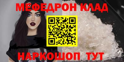 марки lsd Нарткала