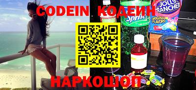 марки lsd Нарткала