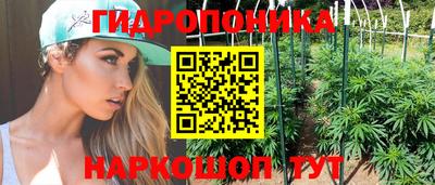 марки lsd Нарткала