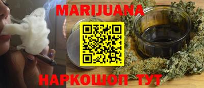 марки lsd Нарткала