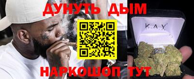 марки lsd Нарткала
