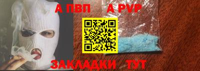 мяу мяу мука Нальчик