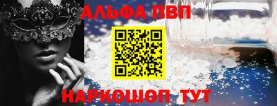 дистиллят марихуана Наро-Фоминск