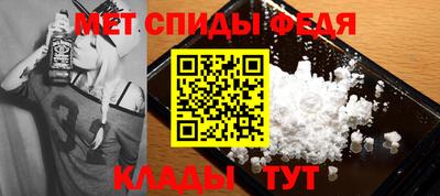 марихуана Аша