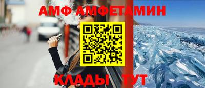 дистиллят марихуана Наро-Фоминск