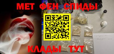 мяу мяу мука Нальчик