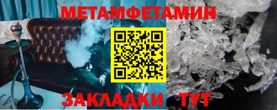 мяу мяу мука Нальчик