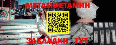 марки lsd Нарткала