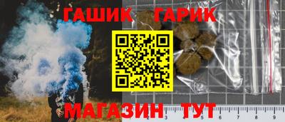 марки lsd Нарткала