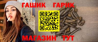 мяу мяу мука Нальчик