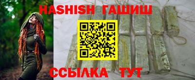 мяу мяу мука Нальчик
