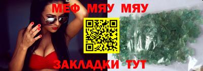 марки lsd Нарткала