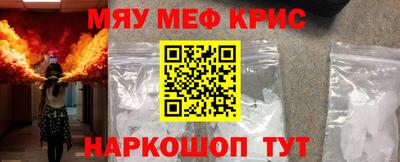 марки lsd Нарткала