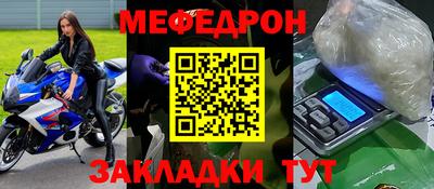 марки lsd Нарткала