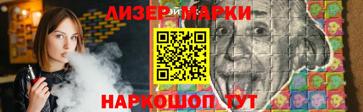 Лсд 25 экстази ecstasy  Вход с VPN  ЛСД экстази ecstasy  Богородицк 
