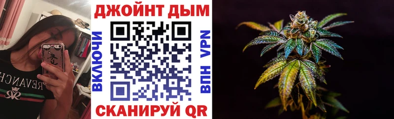 Канабис тримм Богородицк
